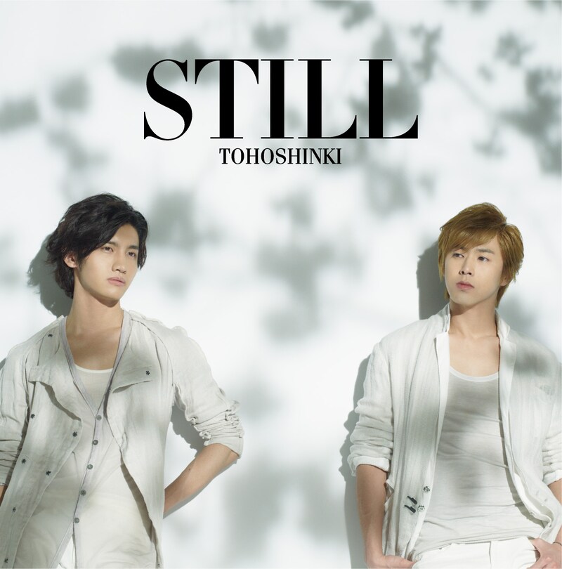 3月14日リリースのシングル「STILL」CD＋DVD盤ジャケット。