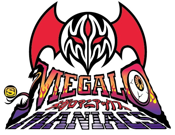 「メガロマニアックス」ロゴ