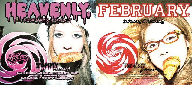 アルバム「FEBRUARY & HEAVENLY」のジャケット両面。通常盤初回プレス分は別のデザインのスリーブケース仕様となる。