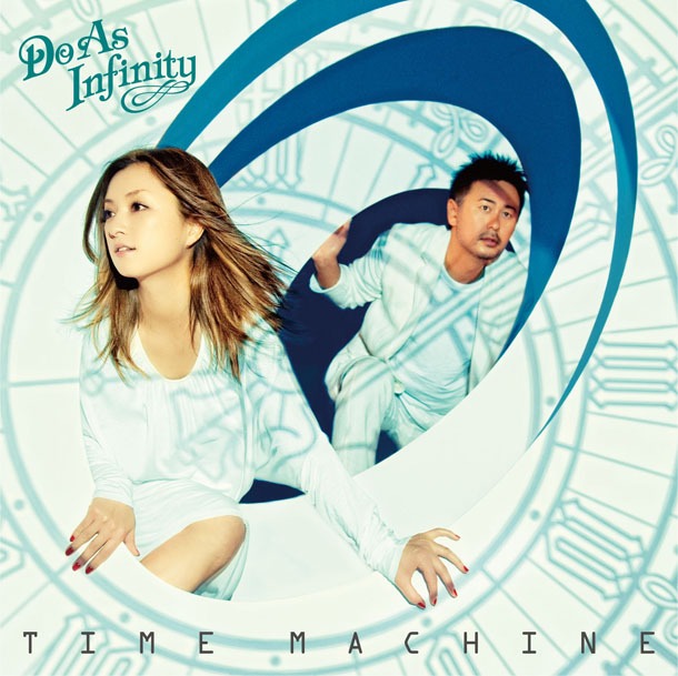 アルバム「TIME MACHINE」CD＋DVD盤ジャケット