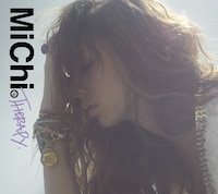 「THERAPY」初回限定盤Aジャケット