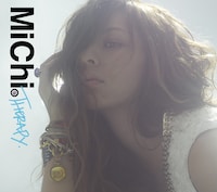 「THERAPY」初回限定盤Bジャケット