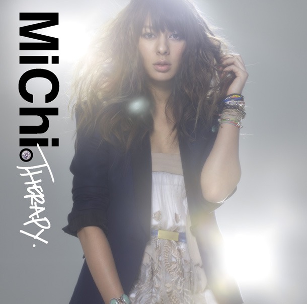 「THERAPY」通常盤ジャケット
