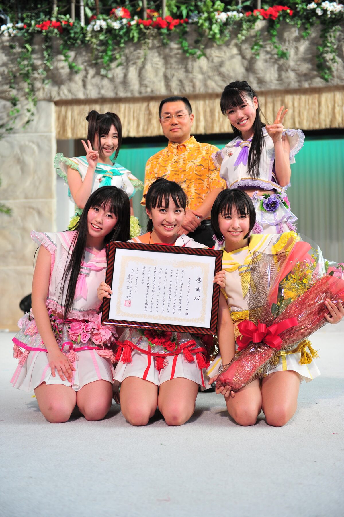 ももクロ 福島ハワイアンズライブでいわきを応援だz 音楽ナタリー