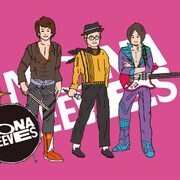 NONA REEVES、中期以降の名曲を厳選したベスト第2弾