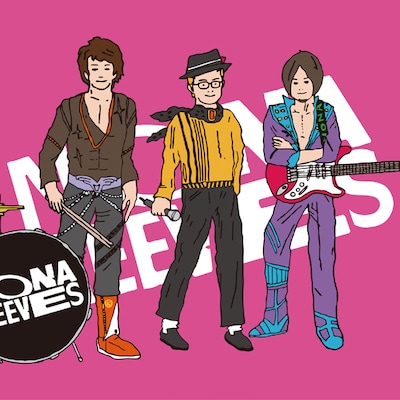 アルバム「NONA REEVES BEST ALBUM COLUMBIA & TOKUMA YEARS 2002 - 2009」ジャケット