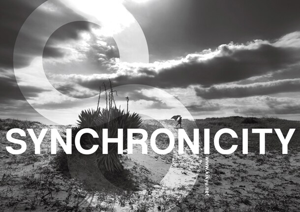 「SYNCHRONICITY'12」ロゴ