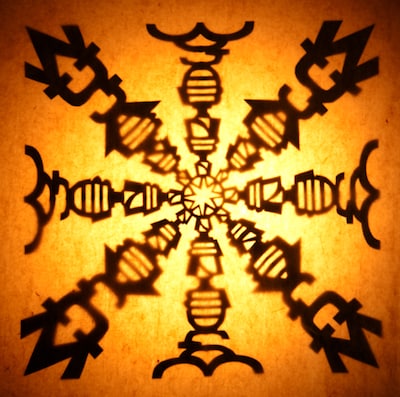 アルバム「WUJA BIN BIN」ジャケット