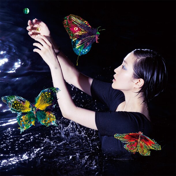 アルバム「勘違い」ジャケット