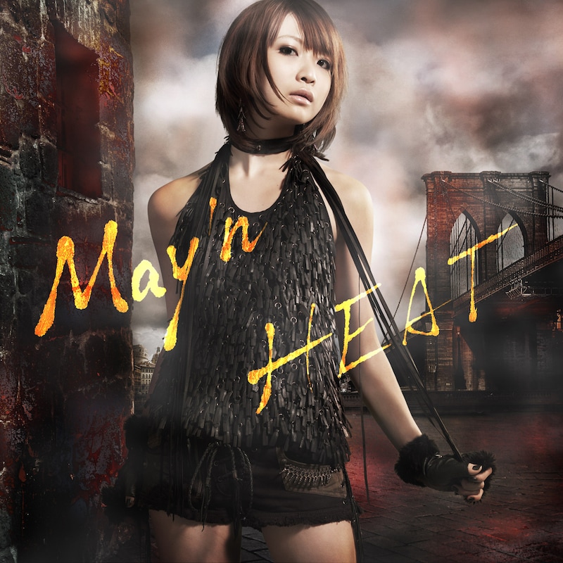 写真は3月14日に発売されるMay'nの3rdアルバム「HEAT」通常盤ジャケット。