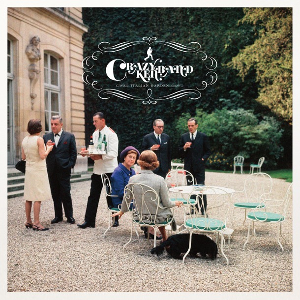 アルバム「ITALIAN GARDEN」ジャケット
