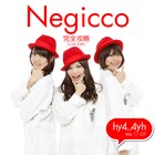 Negiccoとhy4_4yh、スプリット盤でユニフォーム交換