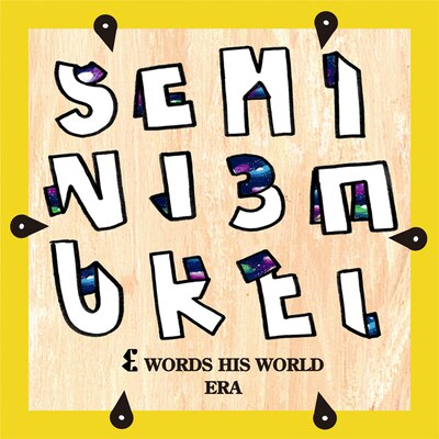 リミックスアルバム「3words his world」ジャケット