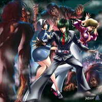 配信シングル「ゾンビパパ」ジャケット