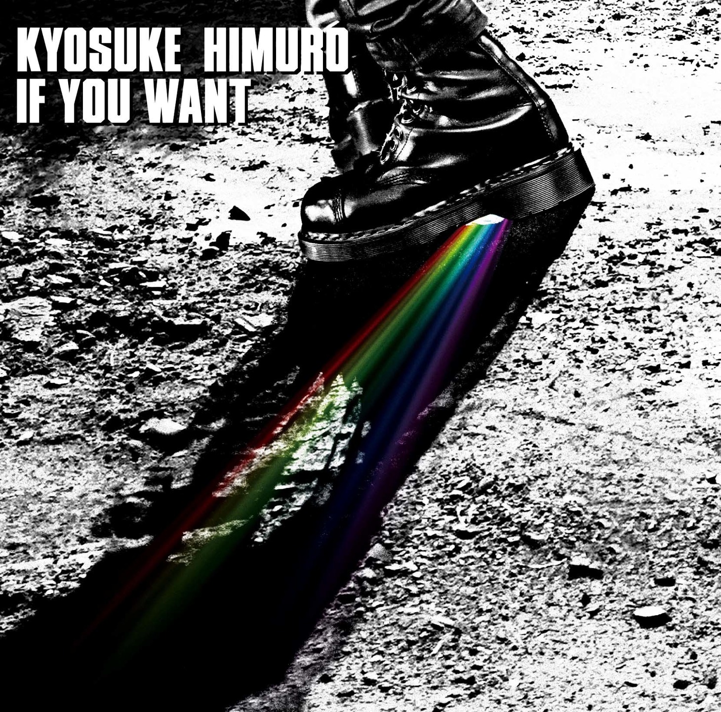 シングル「IF YOU WANT」ジャケット