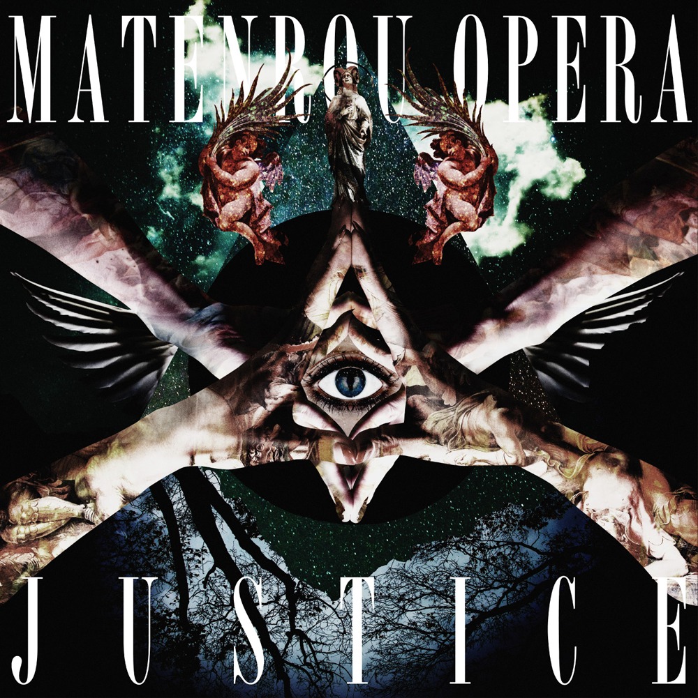 アルバム「Justice」ジャケット