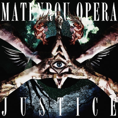 アルバム「Justice」ジャケット