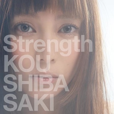 シングル「Strength」DVD付き初回限定盤ジャケット