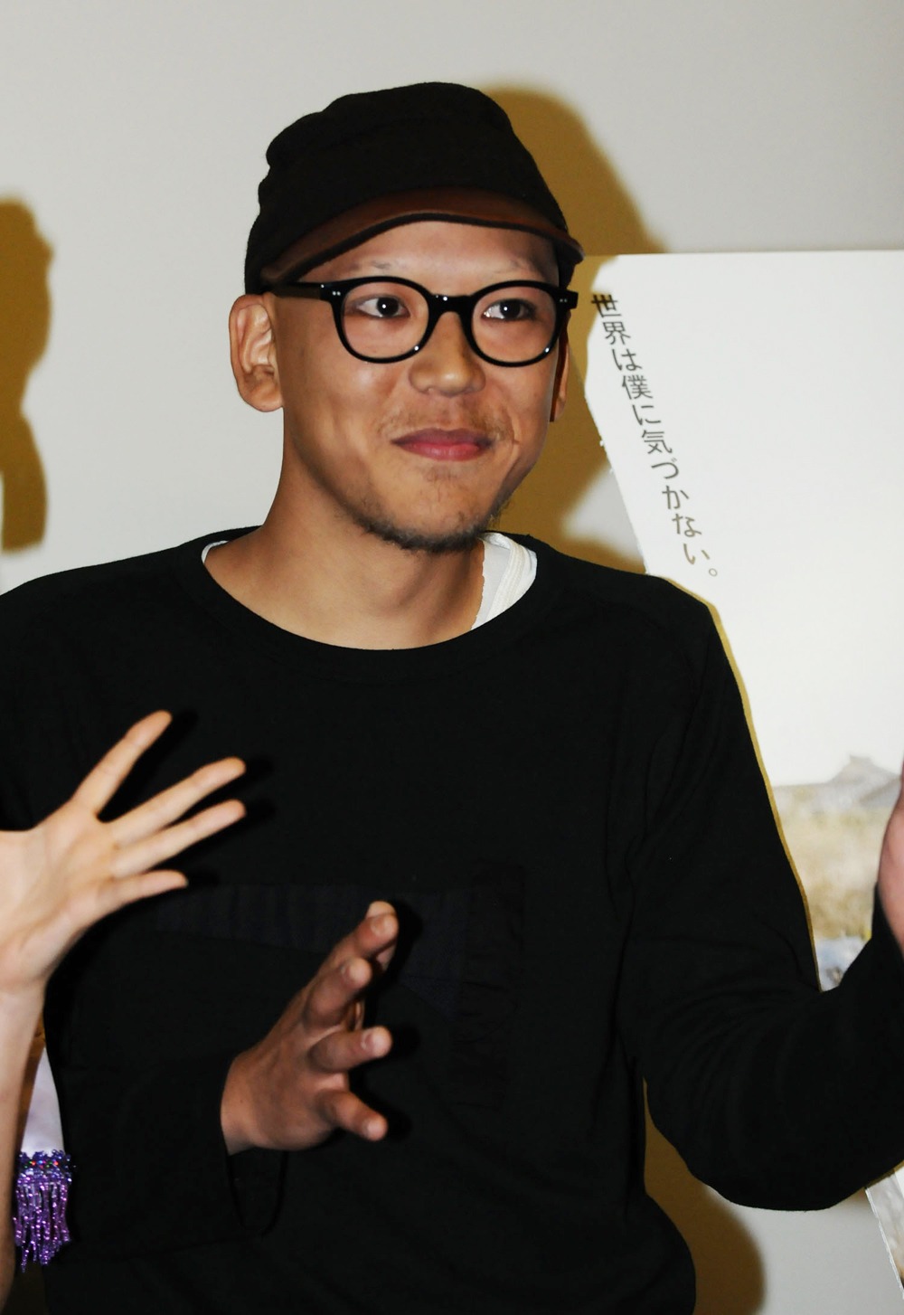 真利子哲也