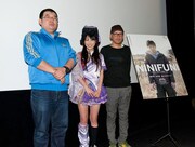 おすまし顔の3人。