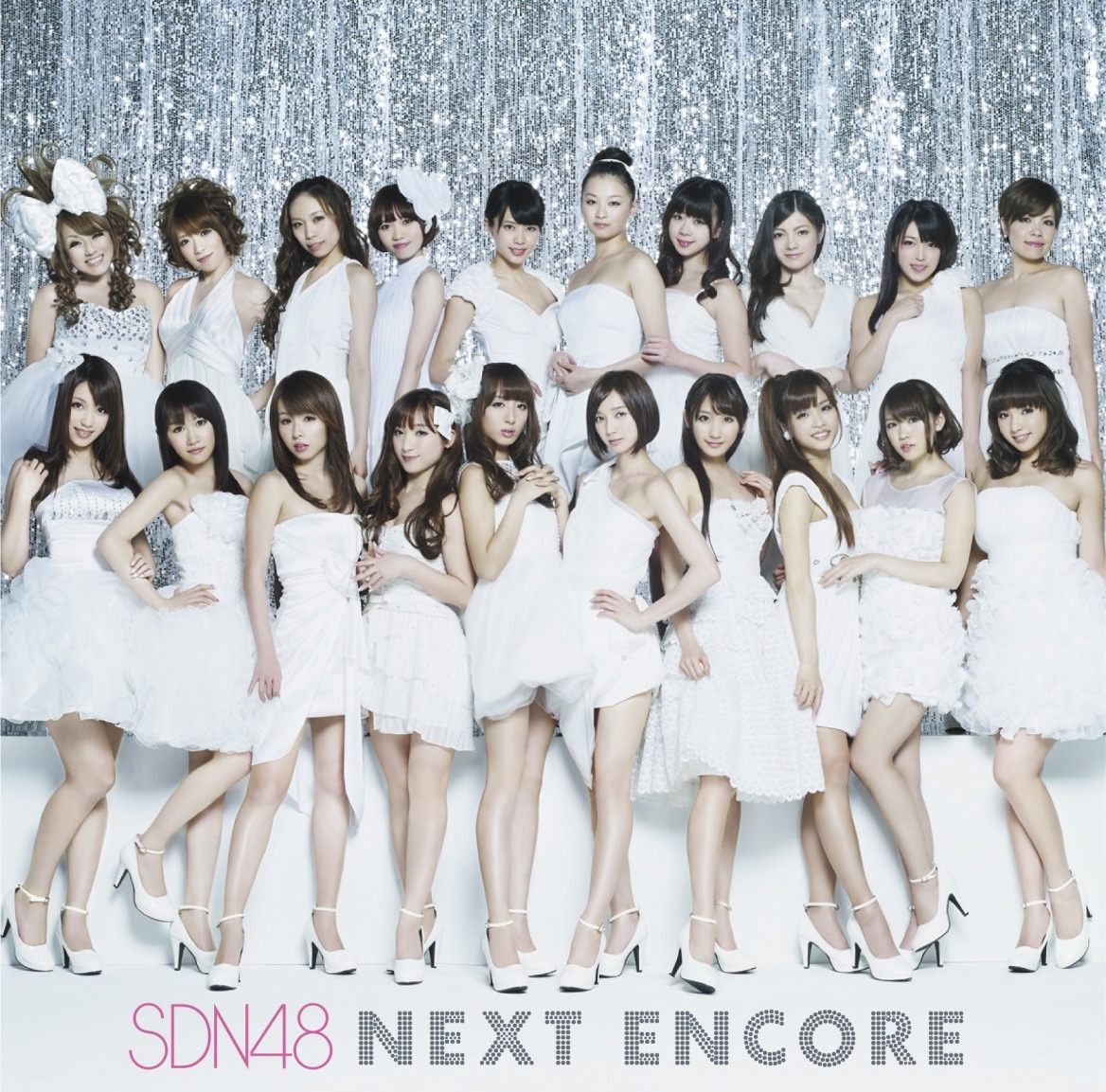 「NEXT ENCORE」ジャケット