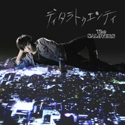 The SALOVERSタワレコ＆ライブ会場限定シングル発売