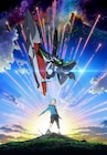 LAMA新曲「Parallel Sign」が「エウレカAO」挿入歌に