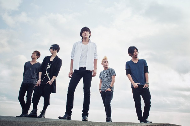 SPYAIR