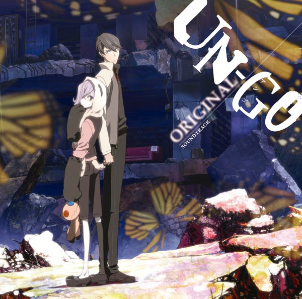 サウンドトラック「UN-GO ORIGINAL SOUNDTRACK」ジャケット