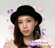 タイナカ彩智「Flower Dance」ジャケット
