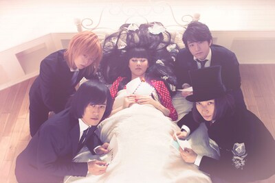 アーバンギャルド