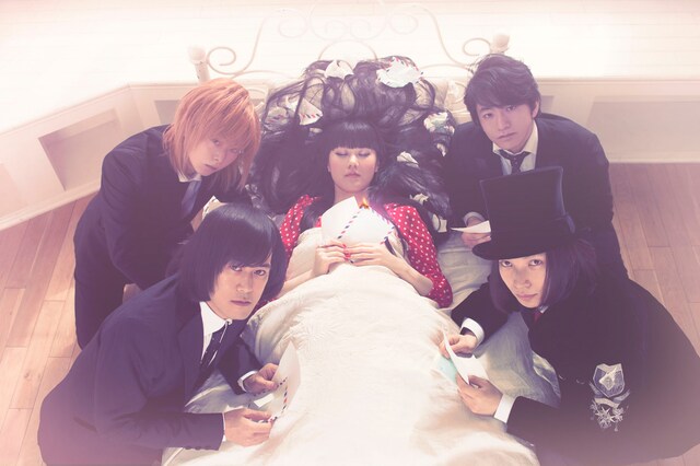 アーバンギャルド