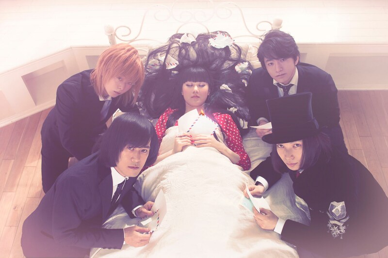 アーバンギャルド