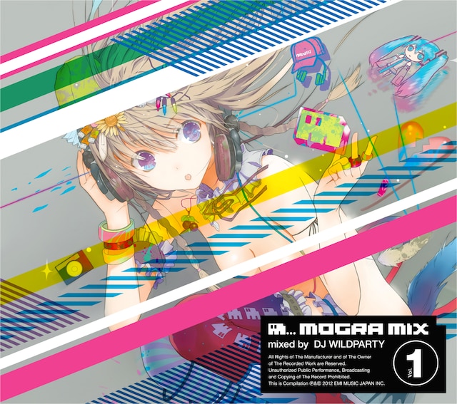 ミックスCD「MOGRA MIX VOL.1 mixed by DJ WILDPARTY」ジャケット
