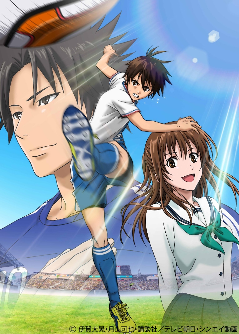 テレビ朝日アニメ「エリアの騎士」キービジュアル