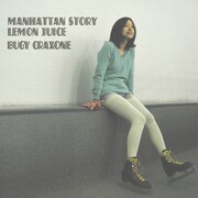 BUGY CRAXONE、4年ぶりアルバムに先駆け新曲2曲配信