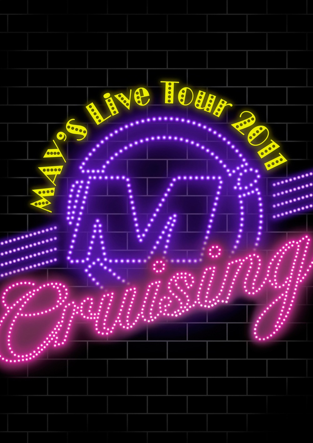 ライブDVD「Live Tour 2011 Cruising」ジャケット