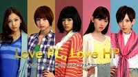 「Love PC, Love HP.」テレビCMの1シーン。