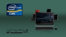板野友美が出演する「Love PC, Love HP. dm1編」の1シーン。