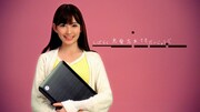 小嶋陽菜が出演する「Love PC, Love HP. dm4編」の1シーン。