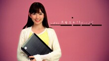 小嶋陽菜が出演する「Love PC, Love HP. dm4編」の1シーン。