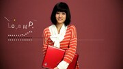 前田敦子が出演する「Love PC, Love HP. g6編」の1シーン。