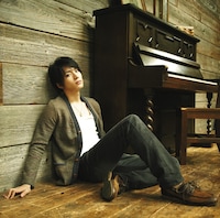 アルバム「2U」初回限定盤Bジャケット