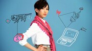 光宗薫が出演する「Love PC, Love HP. dv6編」の1シーン。