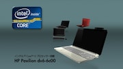 光宗薫が出演する「Love PC, Love HP. dv6編」の1シーン。