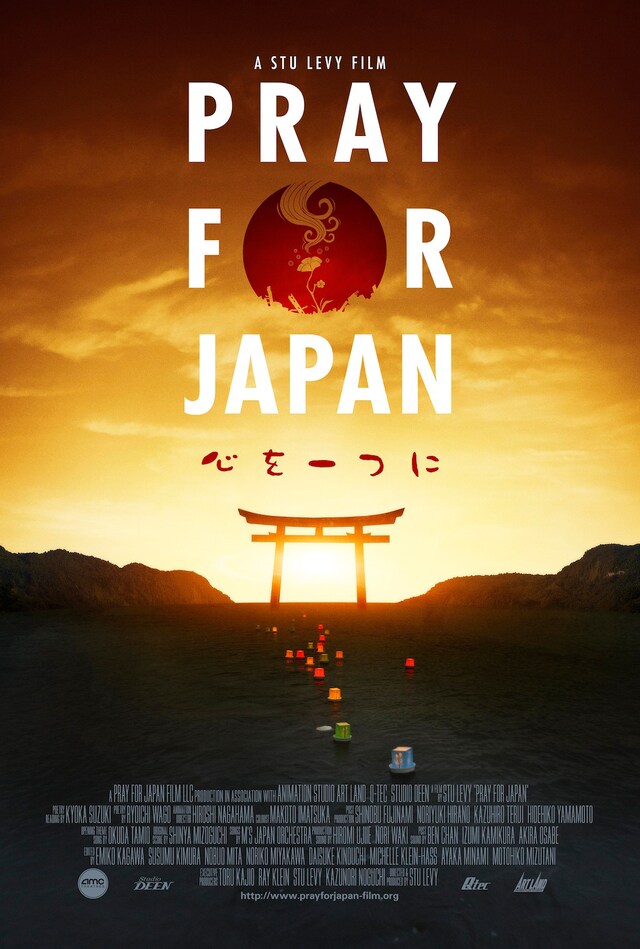 映画「Pray for Japan ～心をひとつに～」ポスター