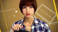 篠田麻里子が出演する「Love PC, Love HP. ENVY14編」の1シーン。