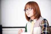 奥華子