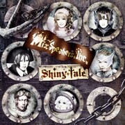 シングル「Shiny tale」Type-Bジャケット