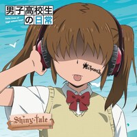 シングル「Shiny tale」Type-Cジャケット